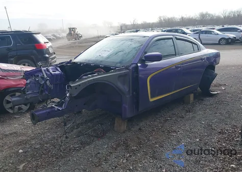 2013 Dodge Charger Srt8 Super Bee из США, поврежденный, VIN 2C3CDXGJ2DH672530